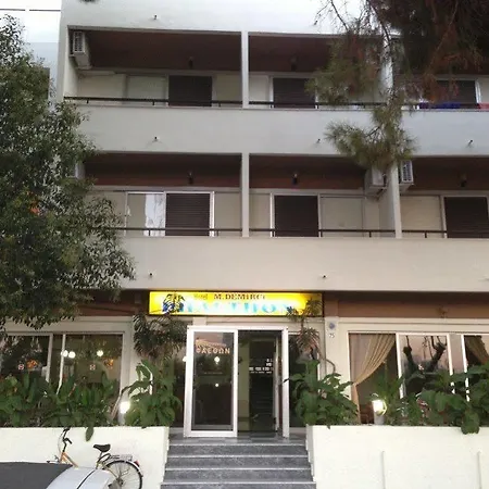 法厄同酒店 2*