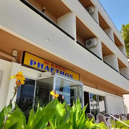 Phaethon コス・タウン